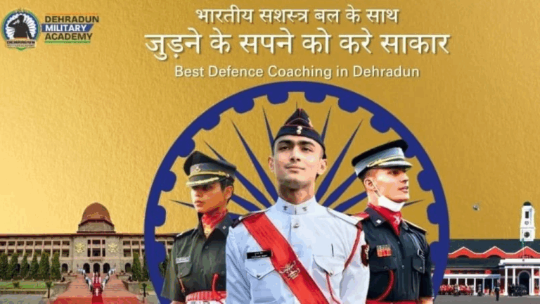 Dehradun SSB Coaching: Shaping Future Armed Forces Leaders